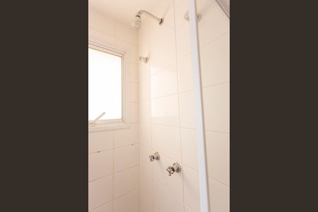 Apartamento para alugar com 58m², 2 quartos e 1 vagaBanheiro da Suíte