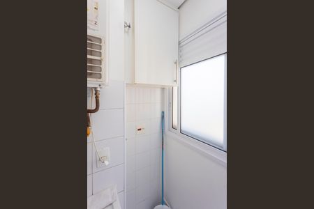 Apartamento para alugar com 58m², 2 quartos e 1 vagaÁrea de Serviço