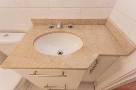 Apartamento para alugar com 58m², 2 quartos e 1 vagaBanheiro da Suíte