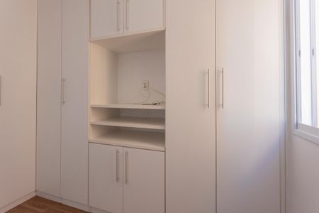 Apartamento para alugar com 58m², 2 quartos e 1 vagaQuarto 2