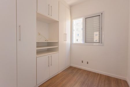 Apartamento para alugar com 58m², 2 quartos e 1 vagaQuarto 2