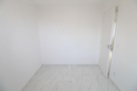 Quarto de apartamento para alugar com 1 quarto, 45m² em Cidade Morumbi, São José dos Campos