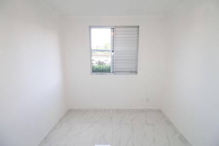 Quarto de apartamento para alugar com 1 quarto, 45m² em Cidade Morumbi, São José dos Campos