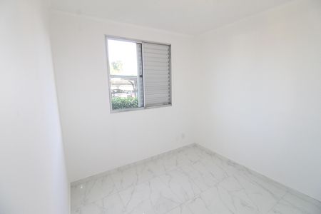 Quarto de apartamento para alugar com 1 quarto, 45m² em Cidade Morumbi, São José dos Campos