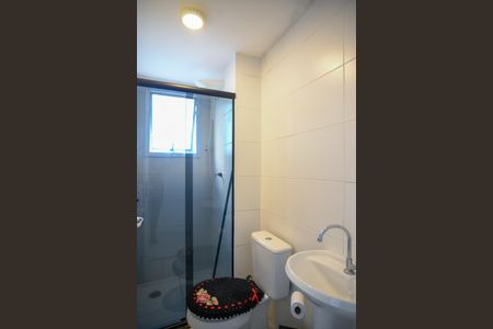Apartamento para alugar com 42m², 2 quartos e sem vagaBanheiro