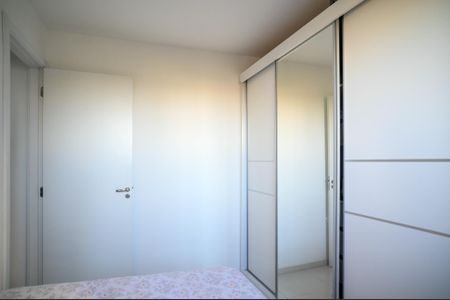 Apartamento para alugar com 42m², 2 quartos e sem vagaQuarto 1