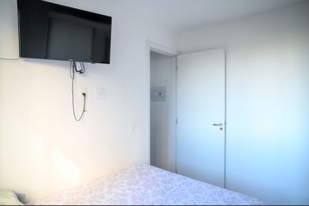 Apartamento para alugar com 42m², 2 quartos e sem vagaQuarto 1