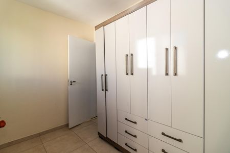 Apartamento para alugar com 42m², 2 quartos e 1 vagaQuarto 2
