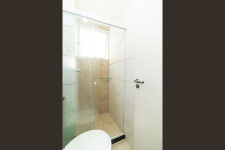 Apartamento para alugar com 42m², 2 quartos e 1 vagaBanheiro