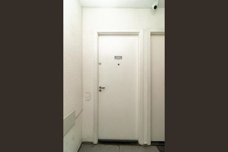 Apartamento para alugar com 42m², 2 quartos e 1 vagaEntrada