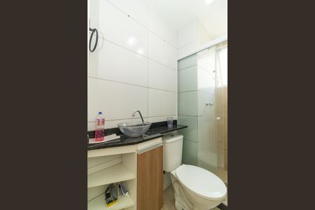 Apartamento para alugar com 42m², 2 quartos e 1 vagaBanheiro