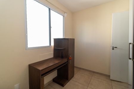 Quarto 2 de apartamento para alugar com 2 quartos, 41m² em Bangu, Rio de Janeiro