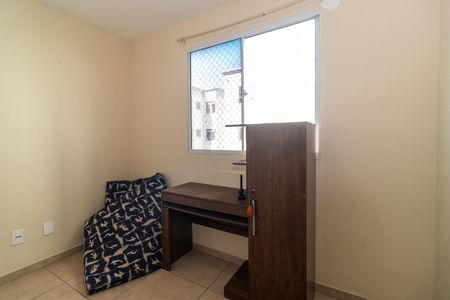 Apartamento para alugar com 42m², 2 quartos e 1 vagaQuarto 2