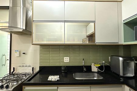 Apartamento à venda com 95m², 3 quartos e 1 vaga