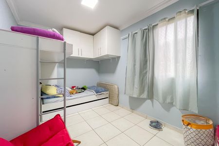Quarto 2 de apartamento para alugar com 2 quartos, 60m² em São Pedro, Osasco