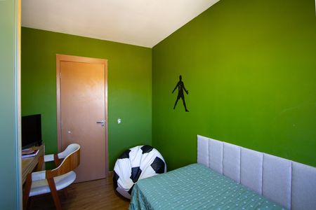 Apartamento para alugar com 78m², 3 quartos e 1 vaga Apartamento para alugar com 78m², 3 quartos e 1 vagaQuarto 1