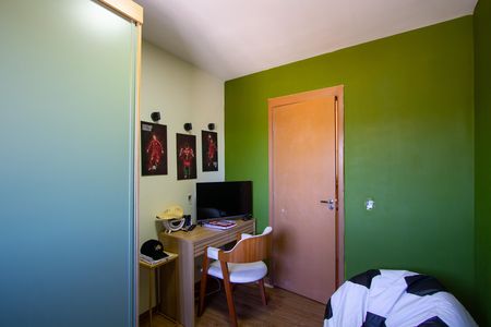 Apartamento para alugar com 78m², 3 quartos e 1 vaga Apartamento para alugar com 78m², 3 quartos e 1 vagaQuarto 1