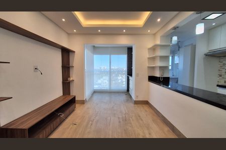 Apartamento para alugar com 2 quartos, 69m² em Cerâmica, São Caetano do Sul