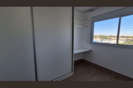 Quarto de apartamento para alugar com 2 quartos, 69m² em Cerâmica, São Caetano do Sul