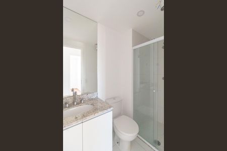 Apartamento para alugar com 60m², 2 quartos e 1 vagaBanheiro 