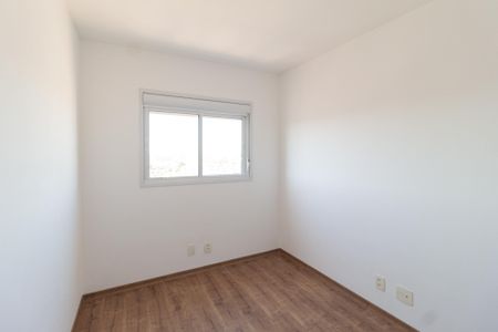 Apartamento para alugar com 60m², 2 quartos e 1 vagaQuarto 