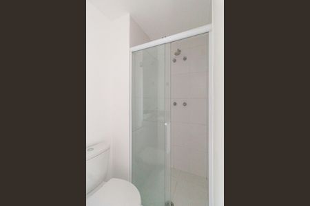 Apartamento para alugar com 60m², 2 quartos e 1 vagaBanheiro 