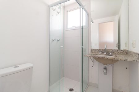 Apartamento para alugar com 60m², 2 quartos e 1 vagaBanheiro da Suíte