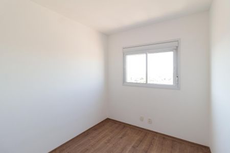 Apartamento para alugar com 60m², 2 quartos e 1 vagaQuarto 