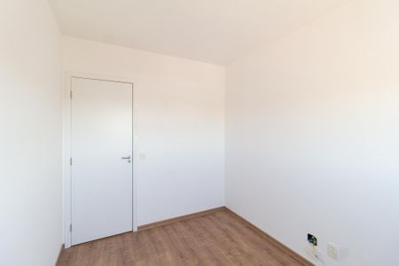 Apartamento para alugar com 60m², 2 quartos e 1 vaga Apartamento para alugar com 60m², 2 quartos e 1 vagaQuarto