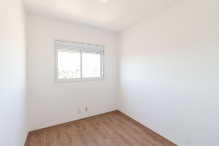 Apartamento para alugar com 60m², 2 quartos e 1 vaga Apartamento para alugar com 60m², 2 quartos e 1 vagaQuarto