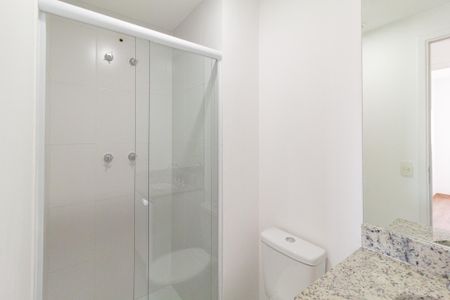 Apartamento para alugar com 60m², 2 quartos e 1 vaga Apartamento para alugar com 60m², 2 quartos e 1 vagaBanheiro Social