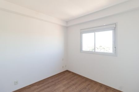 Apartamento para alugar com 60m², 2 quartos e 1 vaga Apartamento para alugar com 60m², 2 quartos e 1 vagaSuíte