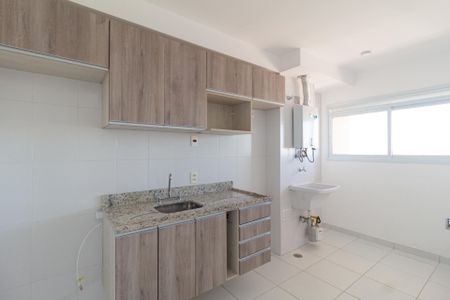 Apartamento para alugar com 60m², 2 quartos e 1 vaga Apartamento para alugar com 60m², 2 quartos e 1 vagaCozinha e Área de Serviço