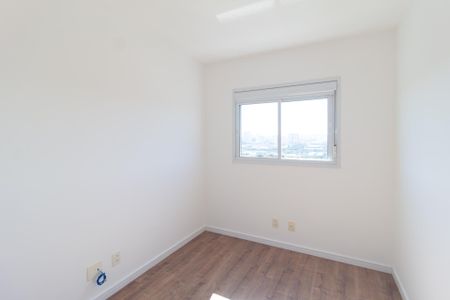 Apartamento para alugar com 60m², 2 quartos e 1 vaga Apartamento para alugar com 60m², 2 quartos e 1 vagaQuarto
