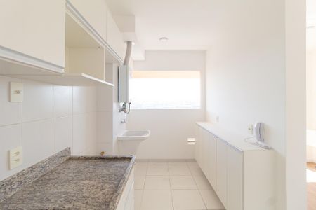 Apartamento para alugar com 60m², 2 quartos e 1 vaga Apartamento para alugar com 60m², 2 quartos e 1 vagaCozinha e Área de Serviço