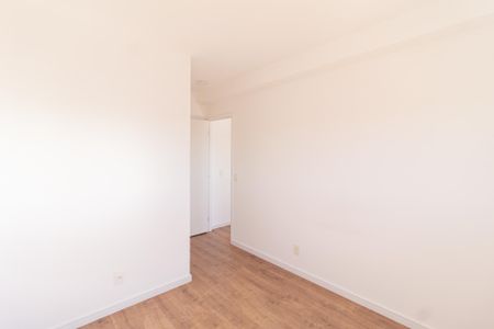Apartamento para alugar com 60m², 2 quartos e 1 vaga Apartamento para alugar com 60m², 2 quartos e 1 vagaSuíte