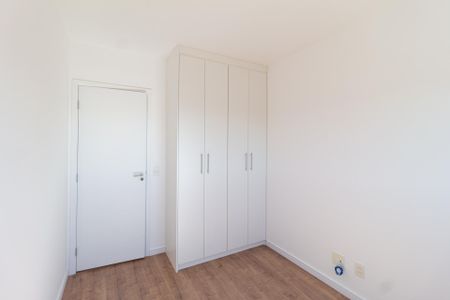 Apartamento para alugar com 60m², 2 quartos e 1 vaga Apartamento para alugar com 60m², 2 quartos e 1 vagaQuarto