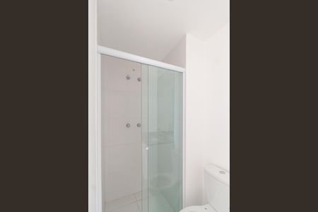 Apartamento para alugar com 60m², 2 quartos e 1 vaga Apartamento para alugar com 60m², 2 quartos e 1 vagaBanheiro Social