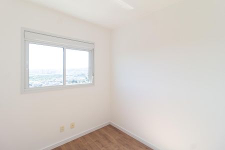 Apartamento para alugar com 60m², 2 quartos e 1 vaga Apartamento para alugar com 60m², 2 quartos e 1 vagaQuarto