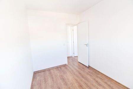 Apartamento para alugar com 60m², 1 quarto e 1 vaga Apartamento para alugar com 60m², 1 quarto e 1 vagaQuarto 2