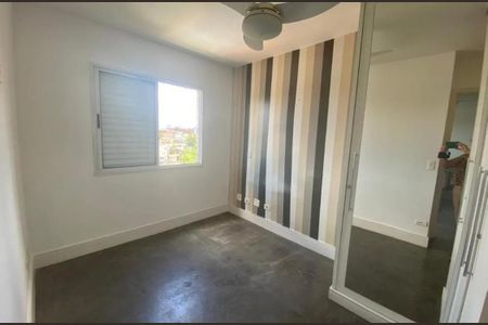 Apartamento à venda com 2 quartos, 60m² em Vila Gomes, São Paulo