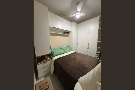 Apartamento à venda com 46m², 2 quartos e 1 vaga