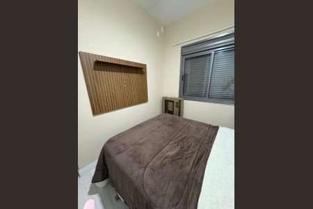 Apartamento à venda com 46m², 2 quartos e 1 vaga