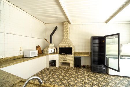 Apartamento à venda com 149m², 4 quartos e 2 vagas Apartamento à venda com 149m², 4 quartos e 2 vagasChurrasqueira