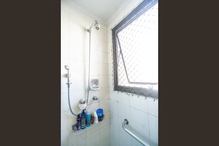 Apartamento à venda com 149m², 4 quartos e 2 vagas Apartamento à venda com 149m², 4 quartos e 2 vagasChuveiro