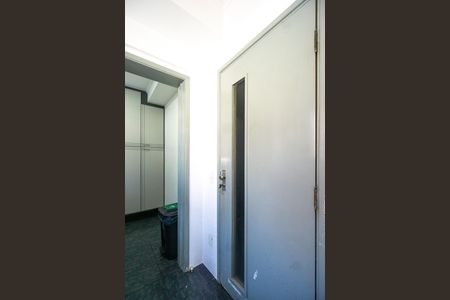Apartamento à venda com 149m², 4 quartos e 2 vagas Apartamento à venda com 149m², 4 quartos e 2 vagasEntrada de serviço