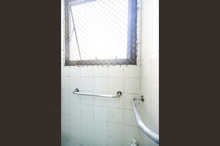 Apartamento à venda com 149m², 4 quartos e 2 vagas Apartamento à venda com 149m², 4 quartos e 2 vagasBarra de apoio