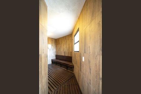 Apartamento à venda com 149m², 4 quartos e 2 vagas Apartamento à venda com 149m², 4 quartos e 2 vagasSauna