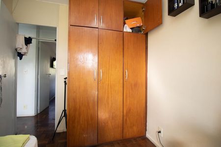 Apartamento à venda com 72m², 3 quartos e sem vagaQuarto 2