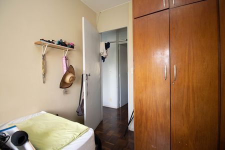 Apartamento à venda com 72m², 3 quartos e sem vagaQuarto 2